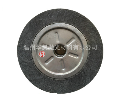 進(jìn)口千葉輪/千頁輪頁片 五金拋光千葉輪36目