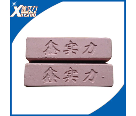 高效環保拋光膏 紫色不銹鋼金屬表面拋光膏 鏡面拋光膏廠家可定制